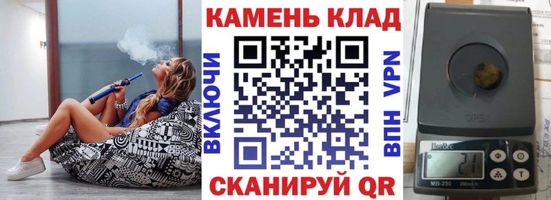 Сколько стоит Новомичуринск КОКАИН  A-PVP  Гашиш  Codein  МЕФ  Канабис 