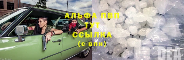 не бодяженный Няндома