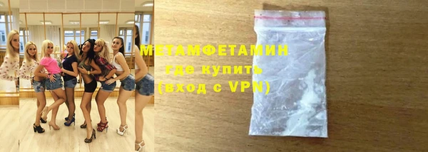 не бодяженный Няндома