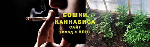 альфа пвп VHQ Нязепетровск