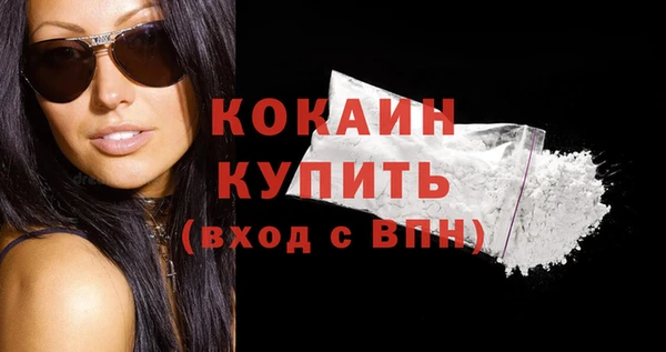 метамфетамин Нягань