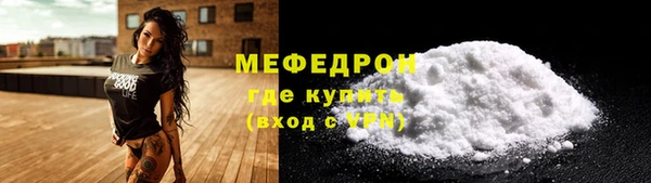 не бодяженный Няндома