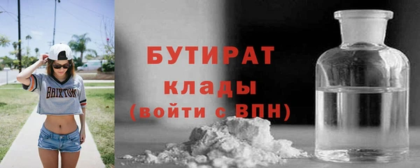 не бодяженный Няндома
