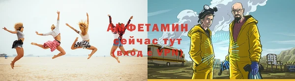 не бодяженный Няндома