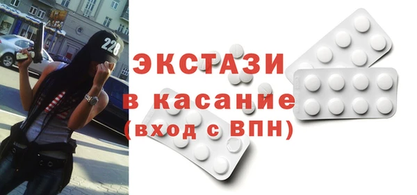 метамфетамин Нягань