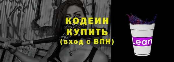 не бодяженный Няндома