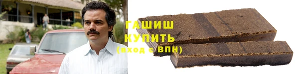 мдпв Валдай