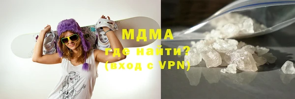 метамфетамин Нягань