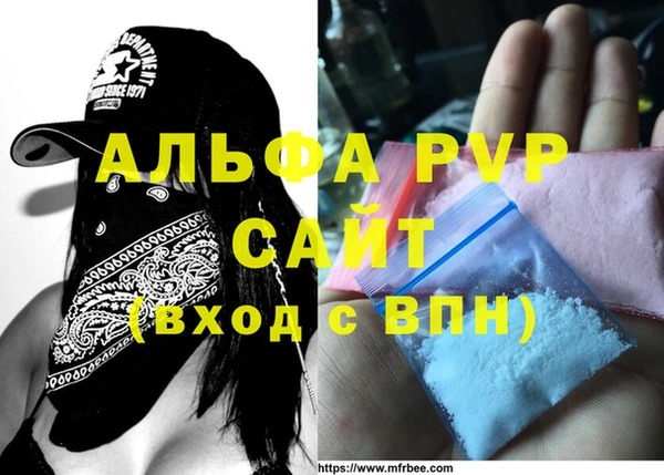 не бодяженный Няндома