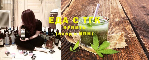 Альфа ПВП Новокубанск