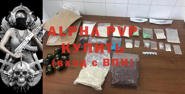 не бодяженный Няндома