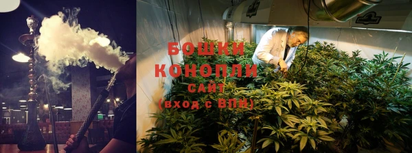 альфа пвп VHQ Нязепетровск