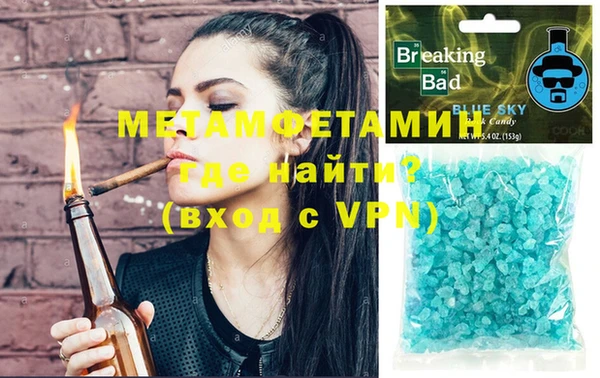 не бодяженный Няндома