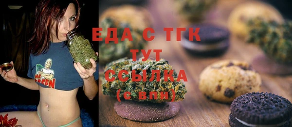 не бодяженный Няндома