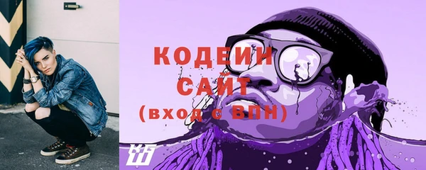 mdma Новозыбков