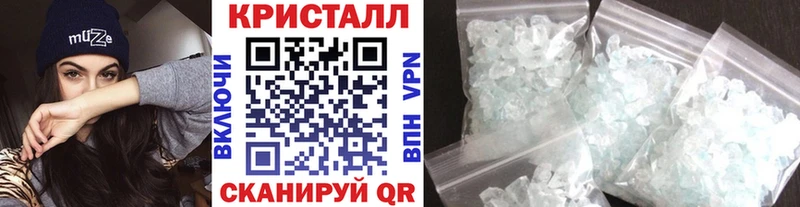 shop клад  Новомичуринск  Метамфетамин Декстрометамфетамин 99.9% 